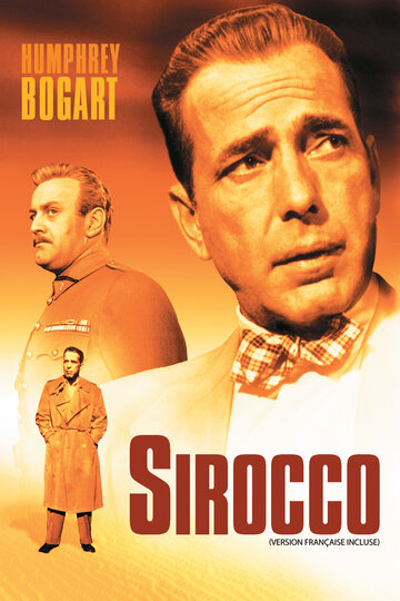 Постер Смотреть фильм Сирокко 1951 онлайн бесплатно в хорошем качестве