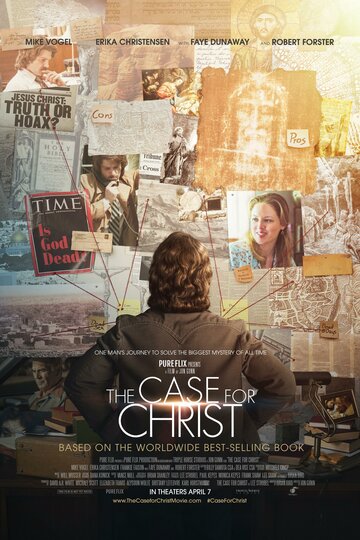 Постер Смотреть фильм Христос под следствием 2017 онлайн бесплатно в хорошем качестве