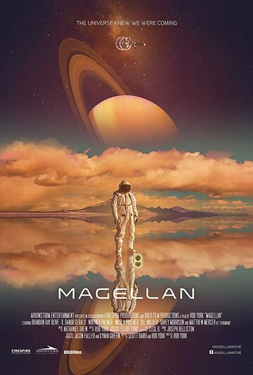 Постер Трейлер фильма Магеллан 2017 онлайн бесплатно в хорошем качестве