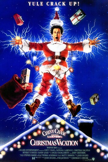 Постер Смотреть фильм Рождественские каникулы 1989 онлайн бесплатно в хорошем качестве