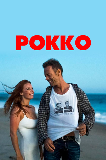 Постер Смотреть фильм Рокко 2016 онлайн бесплатно в хорошем качестве