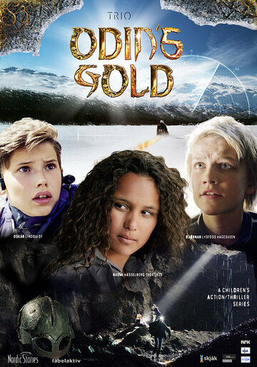 Постер Смотреть сериал Золото Одина 2014 онлайн бесплатно в хорошем качестве