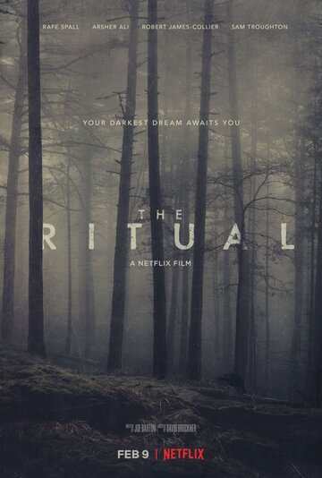 Постер Смотреть фильм Ритуал 2017 онлайн бесплатно в хорошем качестве