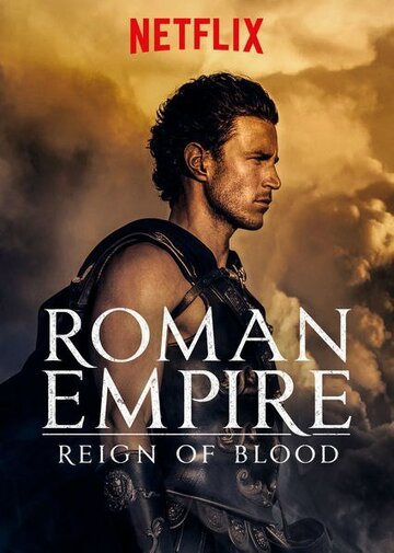 Постер Трейлер сериала Римская империя: Власть крови 2016 онлайн бесплатно в хорошем качестве