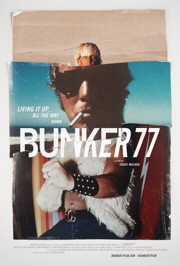 Смотреть Бункер77 онлайн в HD качестве 720p