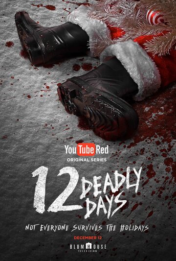Смотреть 12 смертельных дней онлайн в HD качестве 720p