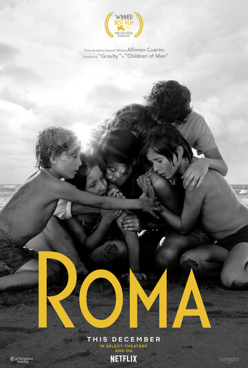 Смотреть Рома / Рим онлайн в HD качестве 720p