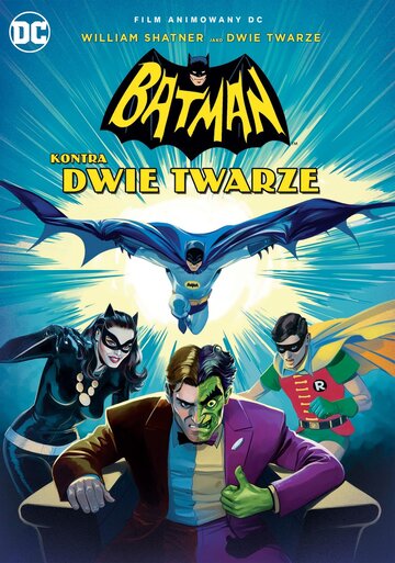 Постер Смотреть фильм Бэтмен против Двуликого 2017 онлайн бесплатно в хорошем качестве