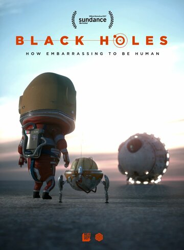 Постер Смотреть фильм Чёрные дыры 2017 онлайн бесплатно в хорошем качестве