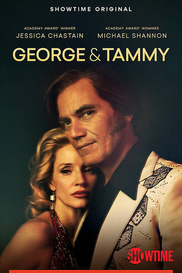Постер Смотреть сериал Джордж и Тэмми 2022 онлайн бесплатно в хорошем качестве