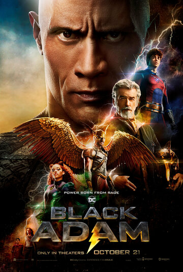 Постер Смотреть фильм Чёрный Адам 2022 онлайн бесплатно в хорошем качестве