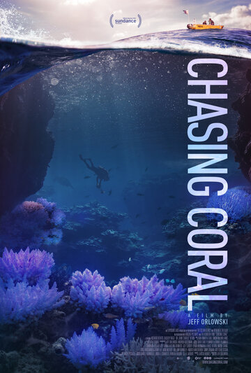 Постер Смотреть фильм В поисках кораллов 2017 онлайн бесплатно в хорошем качестве