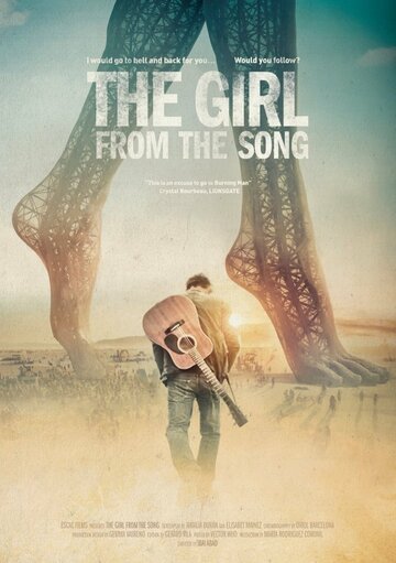 Смотреть Девушка из песни онлайн в HD качестве 720p