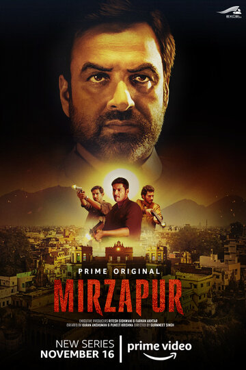 Смотреть Мирзапур онлайн в HD качестве 720p