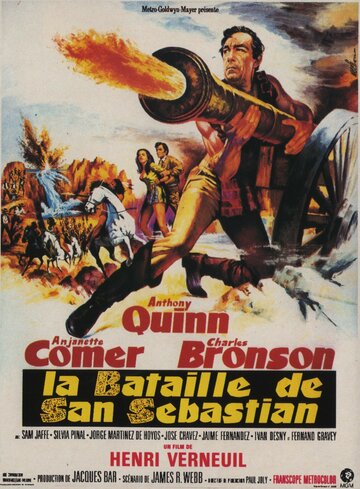 Постер Смотреть фильм Битва в Сан-Себастьяне 1968 онлайн бесплатно в хорошем качестве