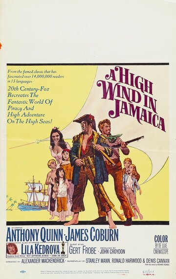 Постер Смотреть фильм Ураган над Ямайкой 1965 онлайн бесплатно в хорошем качестве