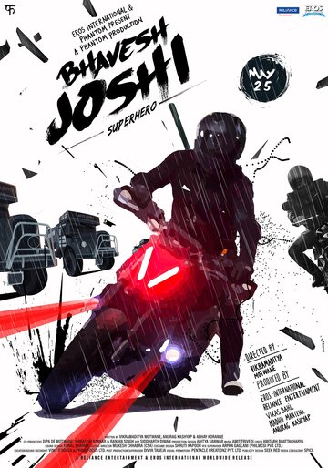 Постер Смотреть фильм Бхавеш Джоши, супергерой 2018 онлайн бесплатно в хорошем качестве