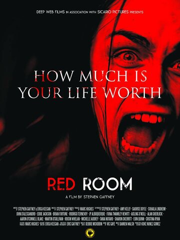 Постер Смотреть фильм Красная комната 2017 онлайн бесплатно в хорошем качестве