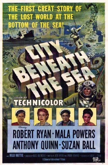 Постер Смотреть фильм Город на морском дне 1953 онлайн бесплатно в хорошем качестве