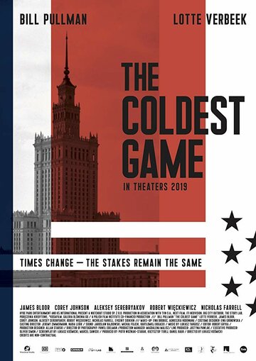 Постер Смотреть фильм Холодная Игра 2019 онлайн бесплатно в хорошем качестве