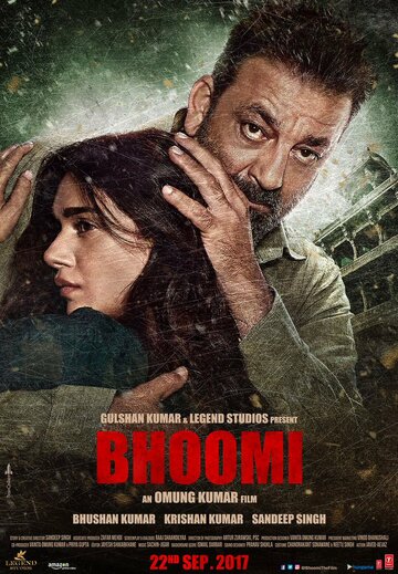 Постер Смотреть фильм Бхуми 2017 онлайн бесплатно в хорошем качестве