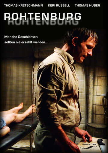 Постер Трейлер фильма Каннибал из Ротенбурга 2006 онлайн бесплатно в хорошем качестве