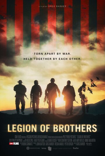 Постер Смотреть фильм Братский легион 2017 онлайн бесплатно в хорошем качестве