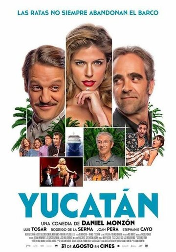 Постер Смотреть фильм Юкатан 2018 онлайн бесплатно в хорошем качестве