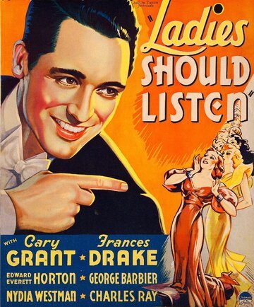 Постер Смотреть фильм Дамам стоит послушать 1934 онлайн бесплатно в хорошем качестве