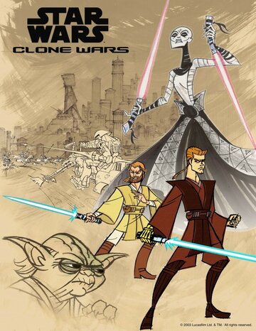 Постер Смотреть сериал Клонические войны / Звездные войны: Войны клонов 2003 онлайн бесплатно в хорошем качестве