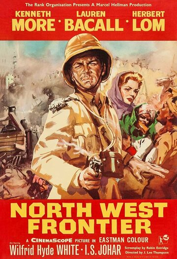 Постер Смотреть фильм Северо-западная граница 1959 онлайн бесплатно в хорошем качестве