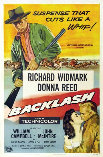 Постер Смотреть фильм Ответный удар 1956 онлайн бесплатно в хорошем качестве