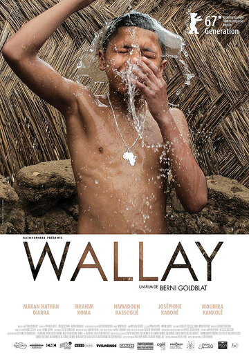 Постер Смотреть фильм Уаллай 2017 онлайн бесплатно в хорошем качестве