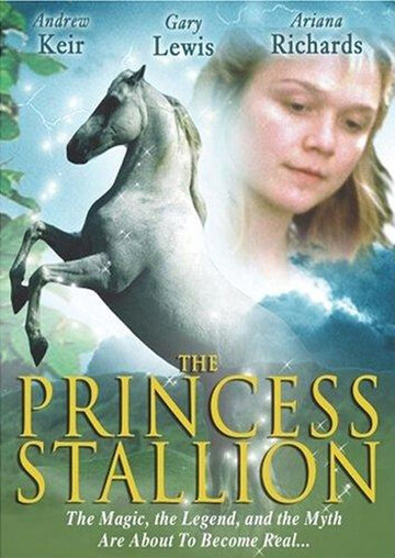 Смотреть Принцесса: Легенда белой лошади онлайн в HD качестве 720p