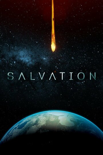 Постер Смотреть сериал Спасение 2017 онлайн бесплатно в хорошем качестве