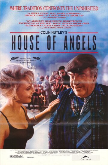 Постер Смотреть фильм Дом ангелов 1992 онлайн бесплатно в хорошем качестве