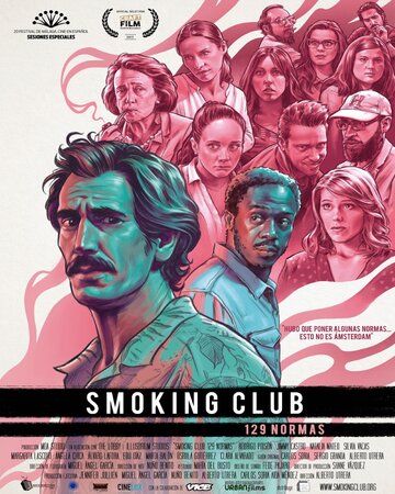 Постер Смотреть фильм Клуб курильщиков: 129 правил 2017 онлайн бесплатно в хорошем качестве