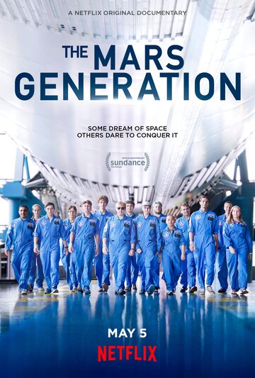 Постер Смотреть фильм Поколение Марс 2017 онлайн бесплатно в хорошем качестве