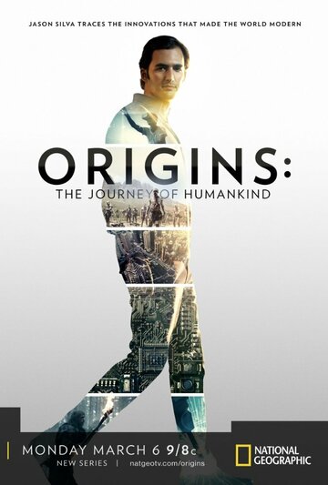 Постер Трейлер сериала Происхождение: Путешествие человечества 2017 онлайн бесплатно в хорошем качестве