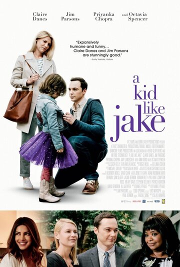 Постер Смотреть фильм Парень как Джэйк 2018 онлайн бесплатно в хорошем качестве