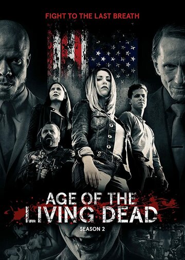 Постер Трейлер сериала Эпоха живых мертвецов 2018 онлайн бесплатно в хорошем качестве