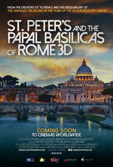 Смотреть Собор Святого Петра и Великая базилика в 3D онлайн в HD качестве 720p