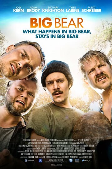 Постер Смотреть фильм Большой медведь 2017 онлайн бесплатно в хорошем качестве