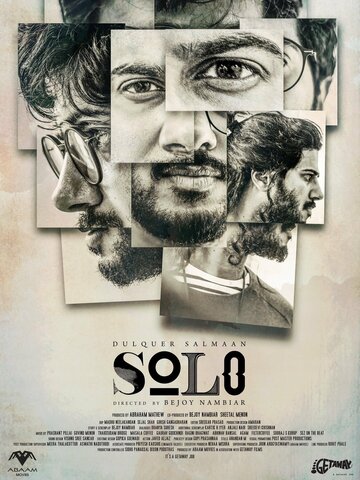 Постер Смотреть фильм Соло 2017 онлайн бесплатно в хорошем качестве