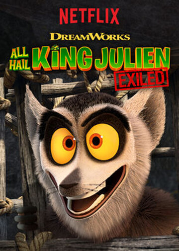 Смотреть Да здравствует король Джулиан: Изгнанный онлайн в HD качестве 720p