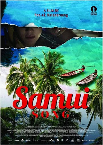 Смотреть Песнь Самуи онлайн в HD качестве 720p