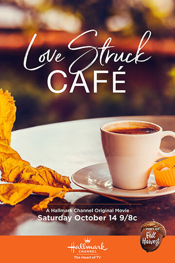 Постер Смотреть фильм Кафе первой любви 2017 онлайн бесплатно в хорошем качестве