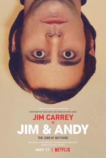 Смотреть Джим и Энди: Другой мир онлайн в HD качестве 720p