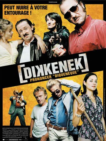 Постер Смотреть фильм Диккенек 2006 онлайн бесплатно в хорошем качестве