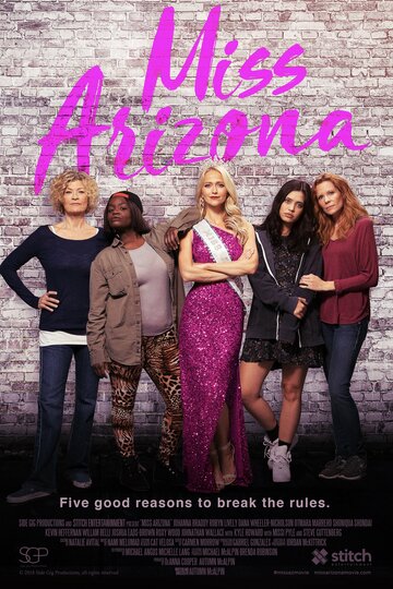 Смотреть Мисс Аризона онлайн в HD качестве 720p